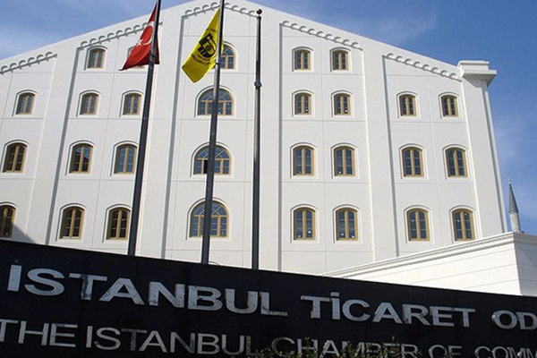 İstanbul Ticaret Odası Ek Bina